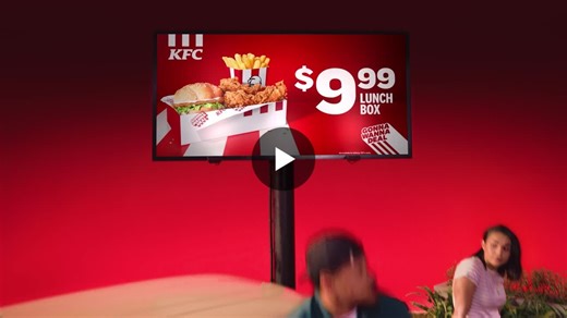 Your brand is what people say about you when you re not in the room. For KFC, that room is the car at 5:47pm when the voice inside says… KFC? That s the moment Gonna Wanna is made for. KFC isn t a… | Toby Sellers