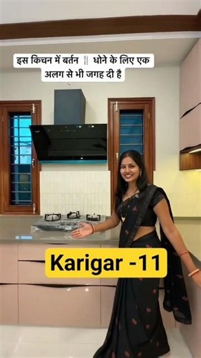 Is Kitchen Me Bartan Dhone Ka Extra Space Bhi Hai 😱 Smart Modular Kitchen Design #shorts #furniture