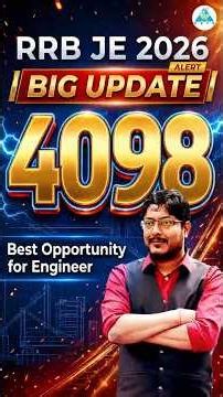 RRB JE 2026 | Alert ⚠️ Big Update | Best Opportunity for Engineers #shorts