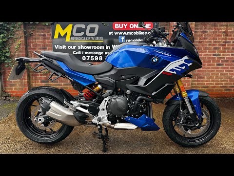 BMW F900 XR @mcobikes
