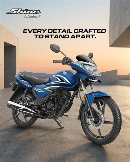Honda | Shine 125
