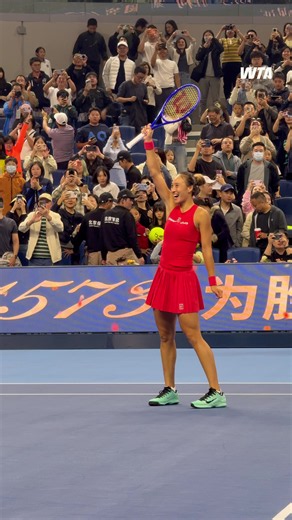 Zheng Qinwen China Open Win: Beats Mertens in Straight Sets