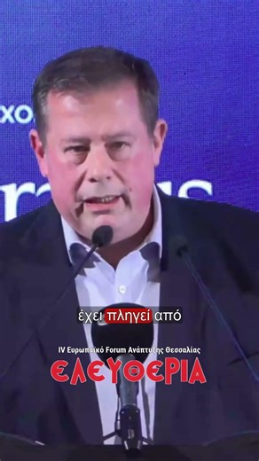 Φιλιππάκης: Οι εφημερίδες κέρδισαν το στοίχημα της εγκυρότητας #Ελευθερία #Τύπος #ΜΜΕ