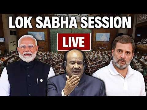 Lok Sabha LIVE: Parliament Monsoon Session Live | Sansad TV Live| PM Modi | Rahul Gandhi | Live News