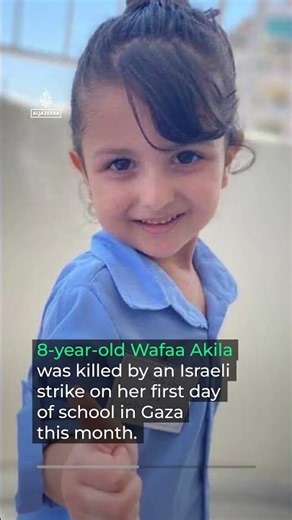 NFL player Azeez Al-Shaair honours another Palestinian girl killed by Israel | AJ #shorts