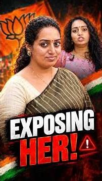 News Channel Anchor EXPOSED! 🚨