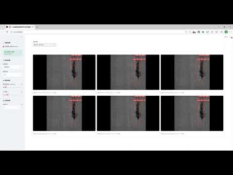 Real-Time Defect Detection with YOLO11 + Streamlit