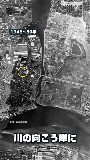 羽田空港に、なぜ鳥居が残っていた？