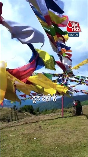 Indian Tectonic Plate टूट रही? हिमालय-तिब्बत में बढ़ेगा Earthquake Risk #shorts #shortsviral