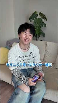 2人同時にメガボックス開封したら6%の引きをしてしまいました #ブロスタ #ガチャ #開封
