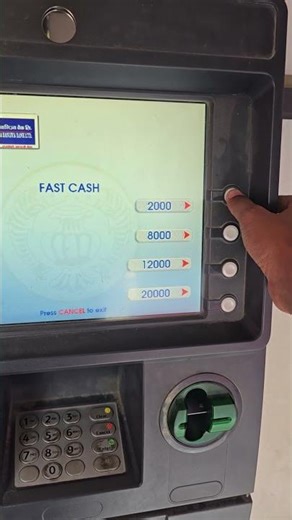how to use ATM machine