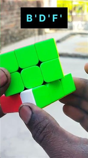 B'D'F' Trick | #Easy_Rubik’s| #CUBE| #Algorithm | #FOR_Beginners 🔥#shorts#viral | #shortvideo