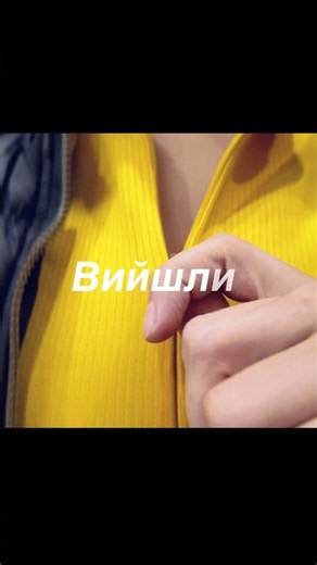 21 день надворі. Рух, свіже повітря, дихання і трохи часу для себе. Приєднуйся 🙌🏻
