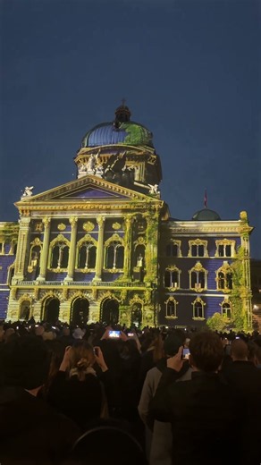 ✨ Bern shines once again tonight! 🇨🇭✨
