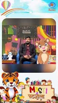 Ajay K S Singholi से जानिए, AI, Human Teachers की तरह हमारे Emotions समझ सकता है या नहीं।