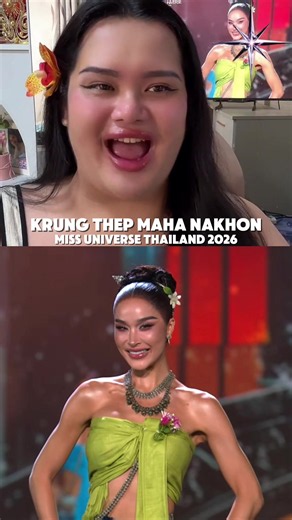 แล้วคือสวยทุกกกกกวัน คิดใครไม่ออกส่งขนมไป #กรุงเทพมหานคร #missuniversethailand #missuniversethailand2026 #tharinabotes
