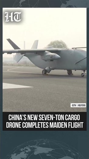 China’s New 7-Ton Cargo Drone Completes Maiden Flight Successfully | #shorts