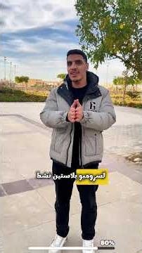 دا البن الطبيعي الي بيتحط علي الجرح | سبحان الله | لو عجبك نوع المحتوي دا ف ليك و متابعه#وقف_النزيف