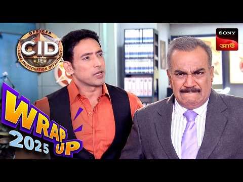 A Night To Remember | CID | সিটি ই ডি | Wrap Up 2025