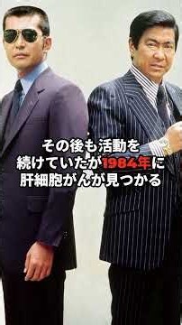 映画黄金時代の石原裕次郎 #昭和 #石原裕次郎