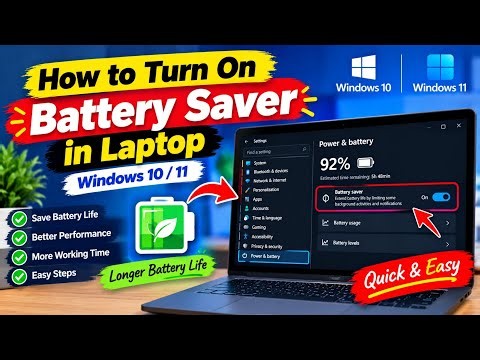 How to Turn On Battery Saver in Windows 10/11 | Tutorial Craft