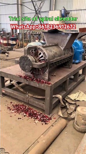 Spiral shredder customer brought to the factory for testing#plastic #fabric #shredder