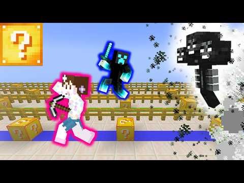 INSANE LUCKY BLOCK RACE!! — Minecraft Modded Mini-Game
