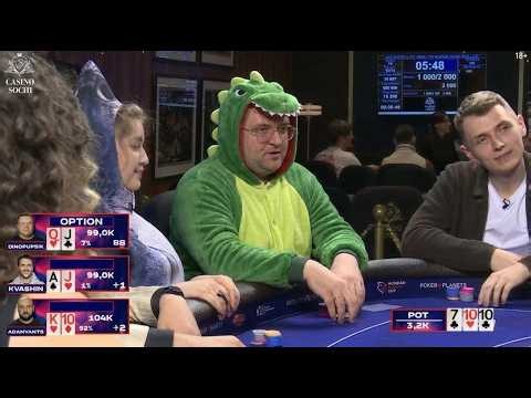 Финалка Vega на Poker Planets.