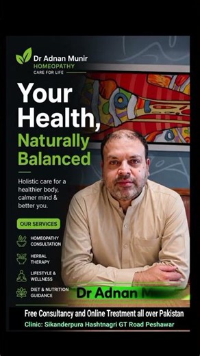 |Sehat Zindagi ||Homeopathy with Dr Adnan Munir| #dradnan #sehatzindagi #besthomeodoctor #homeopath