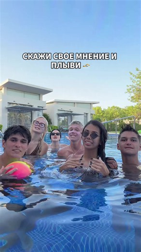 ‏🏝️