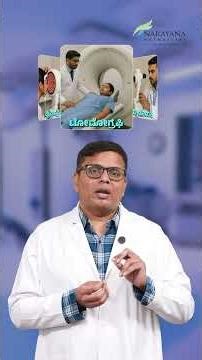 Correcting Astigmatism With Cataract Surgery: Toric Lenses Explained