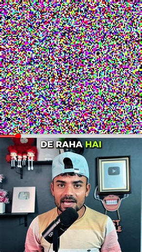 Can you read this? 🤔 #shorts #challenge ￼