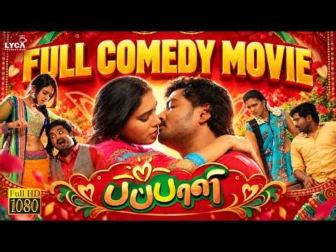 Pappali - Tamil Full Movie Full HD | Tamil Comedy Movie | Lyca Productions