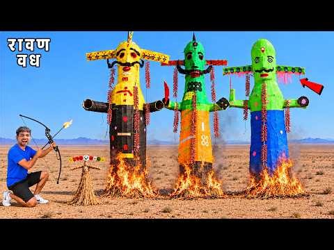 ₹50 vs ₹15000 vs ₹50000 - किसका होगा सबसे बड़ा रावण ? Ravan Shopping Challenge Part-2
