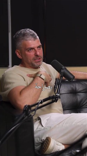 #للرجال_فقط #اكسبلور #MenOnly #podtok #fypシ @Drmunther @wessamq @Saleh el nawawy @تخيل