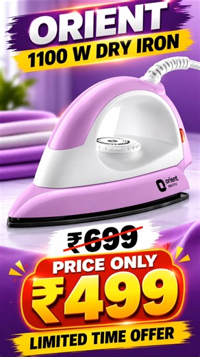 Orient Electric iron 1100 w ! orient dry iron review !