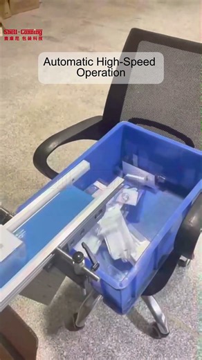 📦 Stable Labeling for Square Bottles