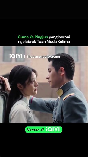 Dia menahan diri...💓 #iQIYI #dramachina #TheLamentofAutumn