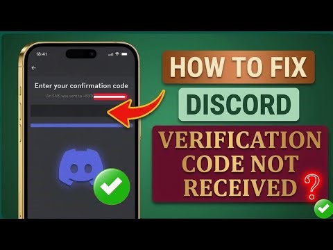 How to Fix Discord Verification Code Not Received | Discord Verification Code Not Working Fix (2026)