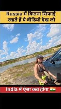 Russia 🇷🇺