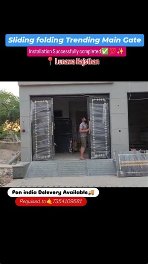 Gate ho to esa🤩👉 Sliding Folding Trending Main Gate #slidingfoldingmaingate #trendingdesign