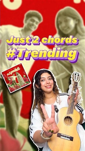 Punchiri Ukulele Tutorial 🎸 | Only 2 Chords! | Eechuu #shortvideo #trending