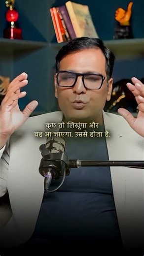 How to Attract Positive Things into Your Life #coachbsr #motivation