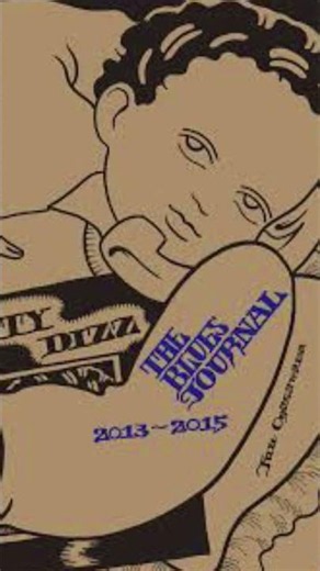 勝手応援】ザ・クロマニヨンズ真島昌利も絶賛！魂の絵日記アート本『THE BLUES JOURNAL』が凄すぎる