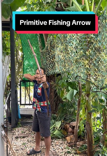 Primitive Fishing Arrow #archery #traditionalarchery #arrow #primitive #ธนู