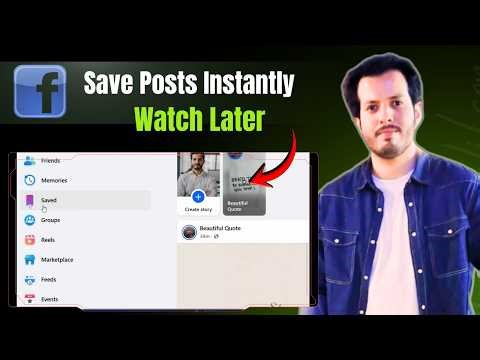 How To Save Facebook Posts For Later | Step-By-Step Guide