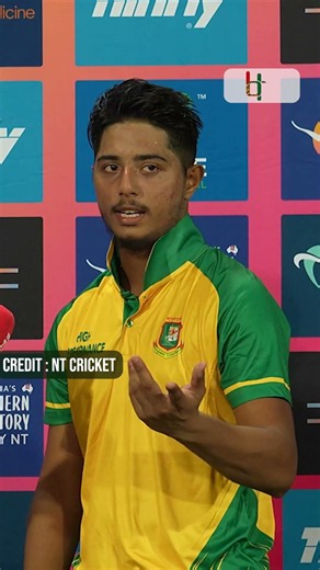 আত্মবিশ্বাস ছিল, আমাকে বলেছিল স্বাভাবিক খেলাটা খেলতে; দলের উপর বিশ্বাস ছিল : জিসান #bangladesh