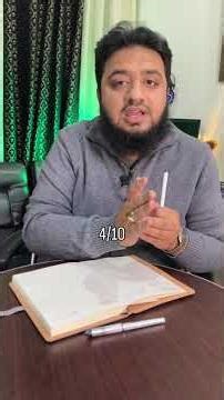 This is my secret to getting free invites on Upwork #upwork