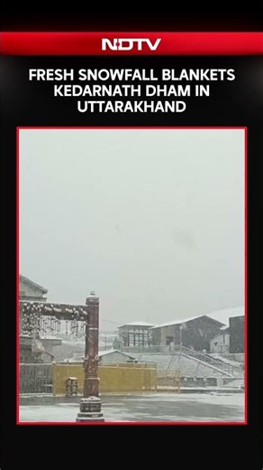 Fresh Snowfall Blankets Kedarnath Dham In Uttarakhand