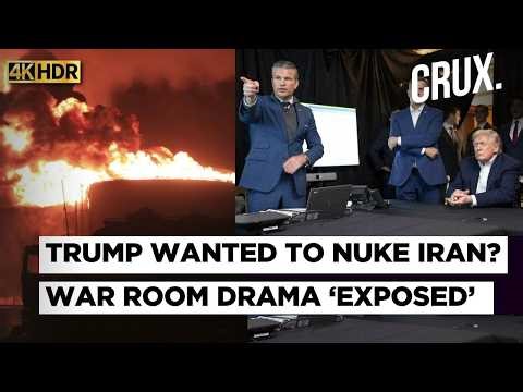 Trump Tried To “Use Nuclear Codes" Against Iran? ‘Stopped’ By Top General In Stormy War Meet | 4K